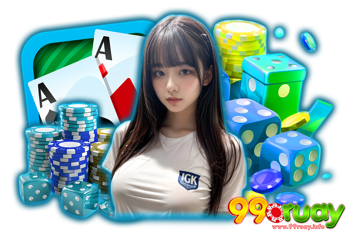 99ruay ทางเข้า